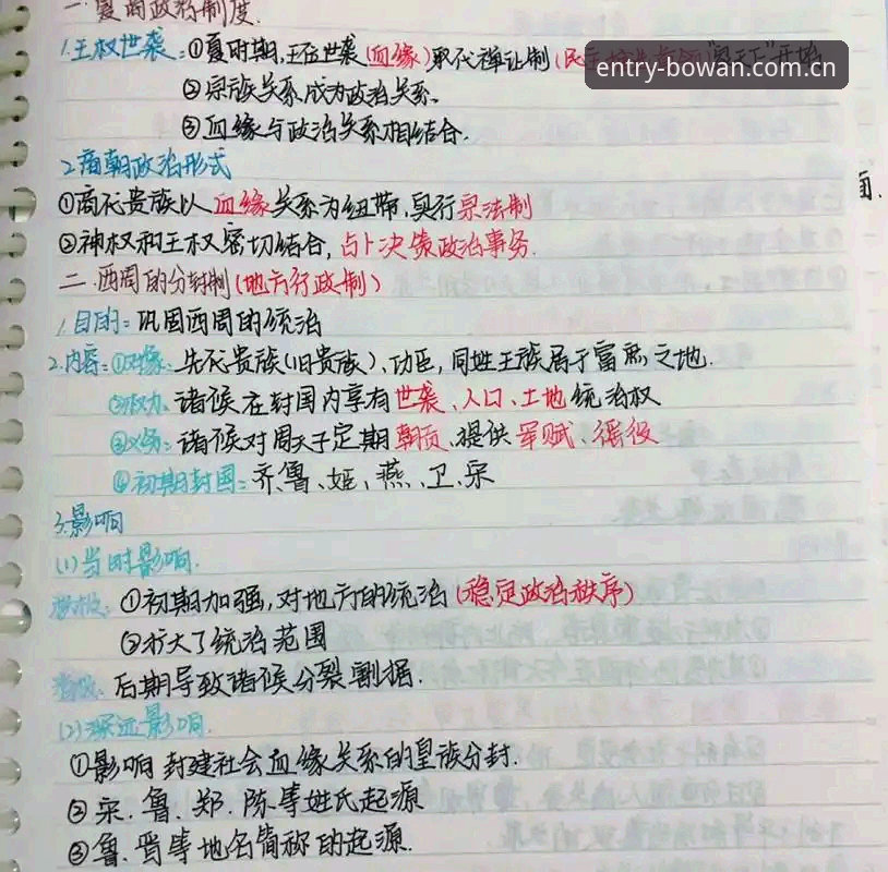 2026选秀状元归属未定？这5个关键问题帮你理清脉络